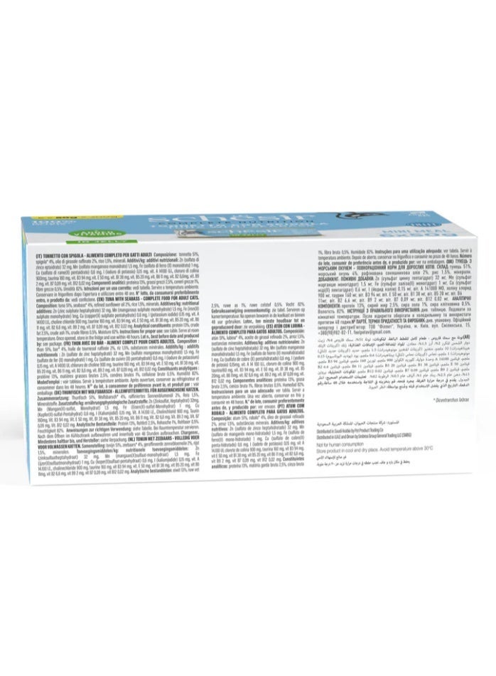 Schesir Complete Nutrition Mini Meal for Adult Cats – Tuna with Seabass in Jelly – 100% Natural Fillets with Added Vitamins – 300 g (6 x 50 g Cans) - Image 2